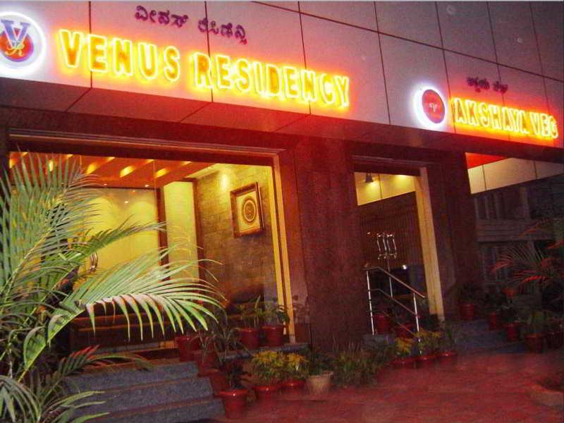Venus Residency Hotel Bangalore Bagian luar foto